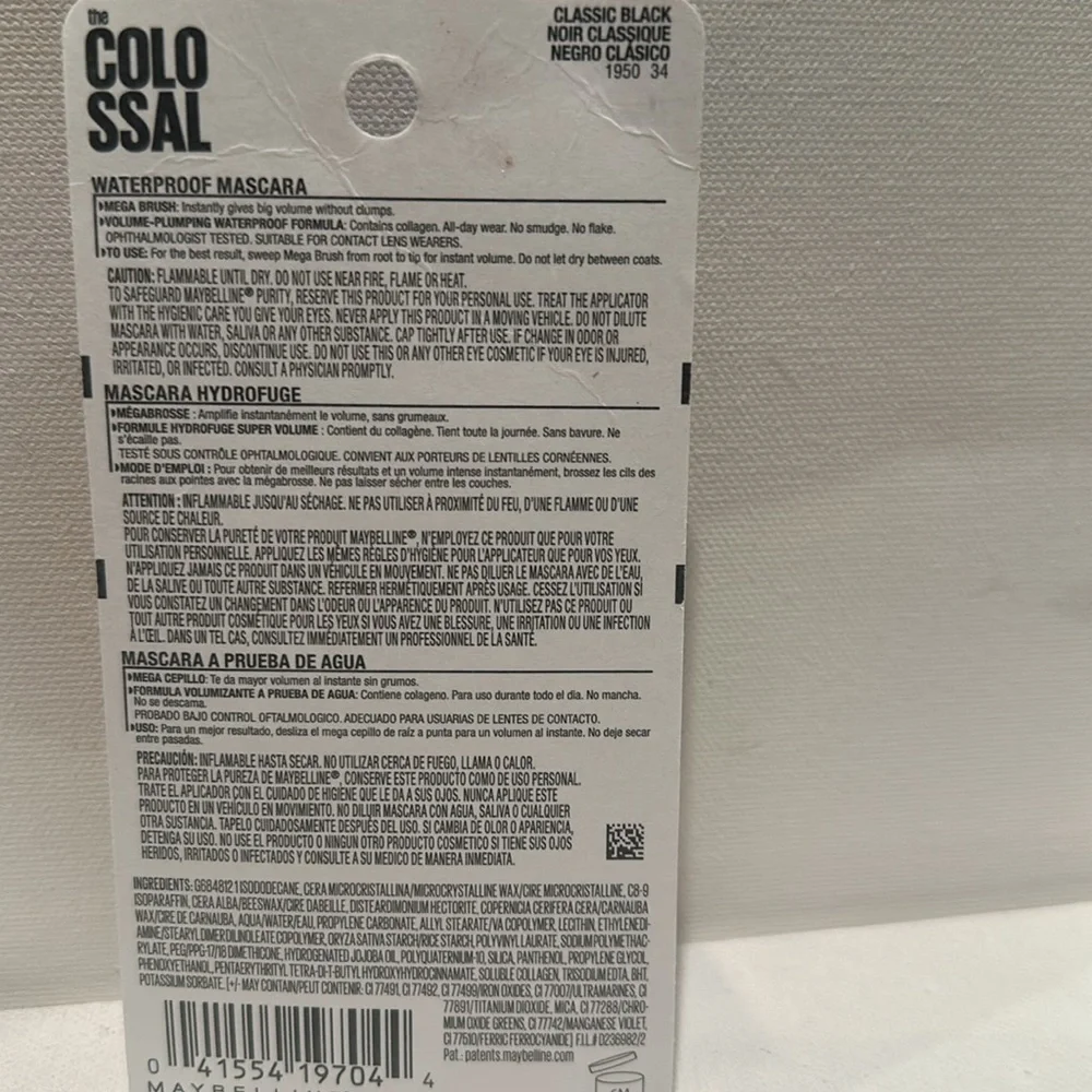 Maybelline Colossal 7X Volume Mascara. No clump, instant volume.